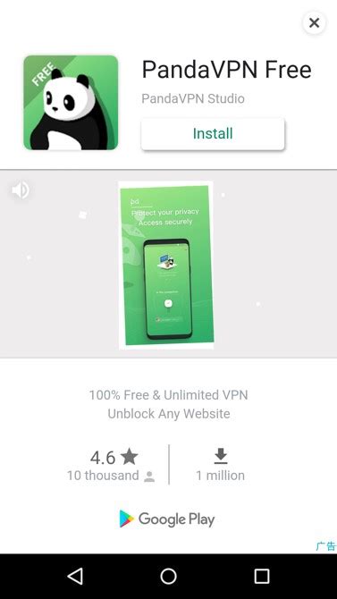 Fake Android Apps Communicate For Malware, Ad Fraud.